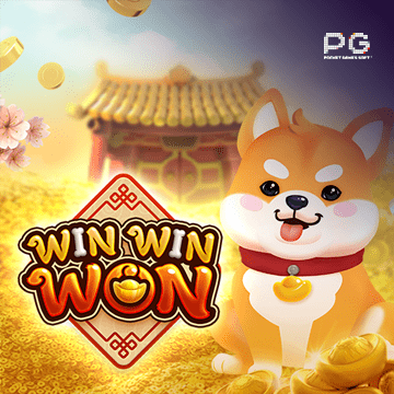 ทดลองเล่นสล็อต Win Win Won