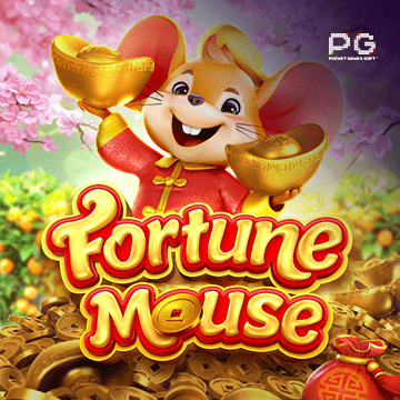 ทดลองเล่นสล็อต Fortune Mouse