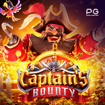 ทดลองเล่นสล็อต Captain``s Bounty