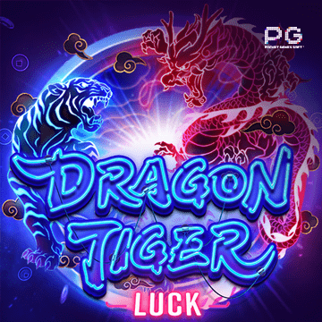 ทดลองเล่นสล็อต Dragon Tiger Luck