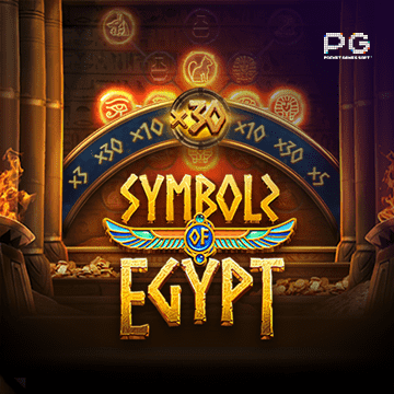 ทดลองเล่นสล็อต Symbols of Egypt