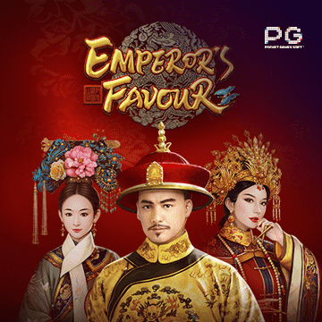 ทดลองเล่นสล็อต Emperor``s Favour