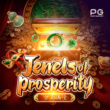 ทดลองเล่นสล็อต Jewels of Prosperity