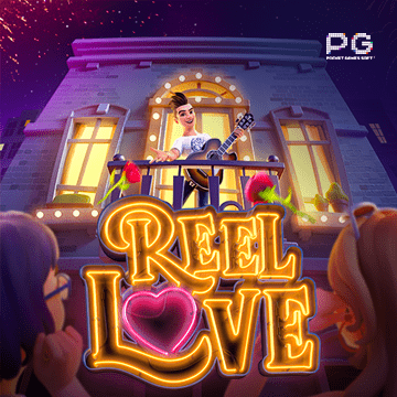 ทดลองเล่นสล็อต Reel Love