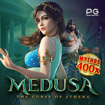 ทดลองเล่นสล็อต Medusa