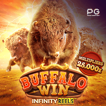 ทดลองเล่นสล็อต Buffalo Win รวมทุกค่าย