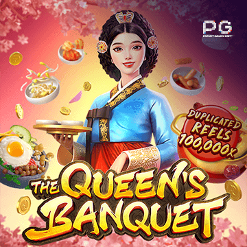 ทดลองเล่นสล็อต The Queen``s Banquet