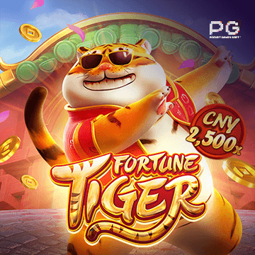ทดลองเล่นสล็อต Fortune Tiger