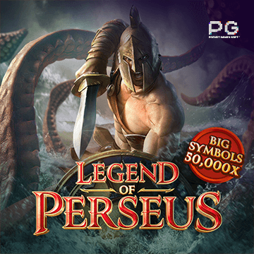 ทดลองเล่นสล็อต Legend of Perseus