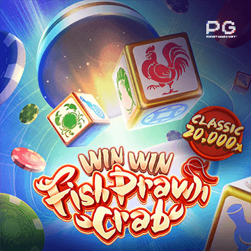 ทดลองเล่นสล็อต Win Win Fish Prawn Crab