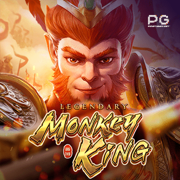 ทดลองเล่นสล็อต Legendary Monkey King