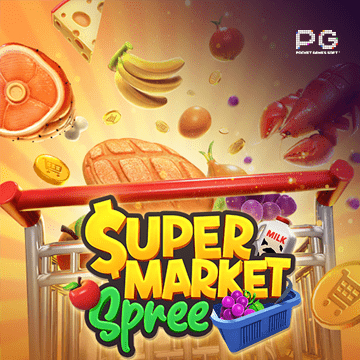 ทดลองเล่นสล็อต Supermarket Spree