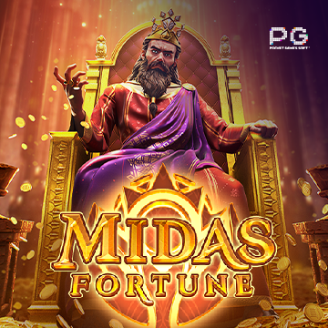 ทดลองเล่นสล็อต Midas Fortune