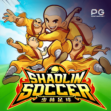 ทดลองเล่นสล็อต Shaolin Soccer