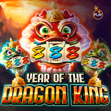 รวมเกมสล็อตทุกค่าย - Year of the Dragon King