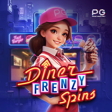 ทดลองเล่นสล็อต Diner Frenzy Spins