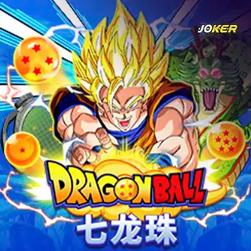 Dragon Ball