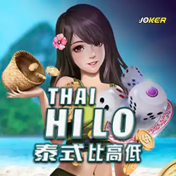 รวมเกมสล็อตทุกค่าย - Thai HiLo