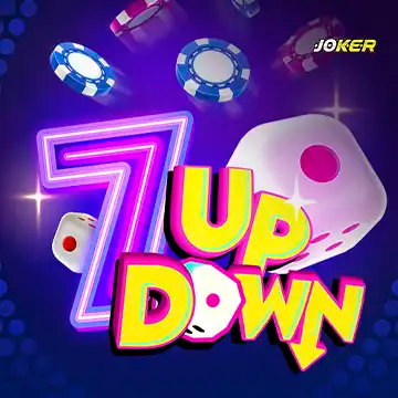 รวมเกมสล็อตทุกค่าย - 7 Up Down