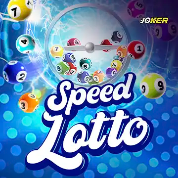 รวมเกมสล็อตทุกค่าย - Speed Lotto