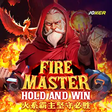 รวมเกมสล็อตทุกค่าย - Fire Master Hold And Win