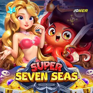 รวมเกมสล็อตทุกค่าย - Super Seven Seas