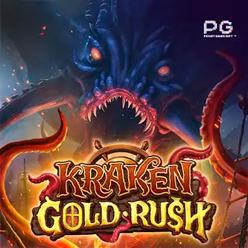 ทดลองเล่นสล็อต Kraken Gold Rush