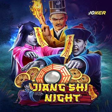 รวมเกมสล็อตทุกค่าย - Jiang Shi Night