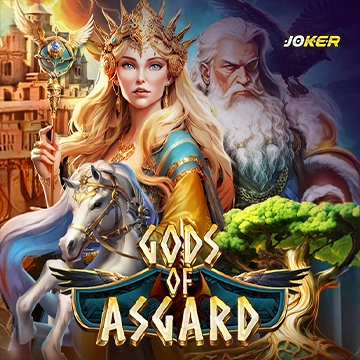 รวมเกมสล็อตทุกค่าย - God Of Asgard