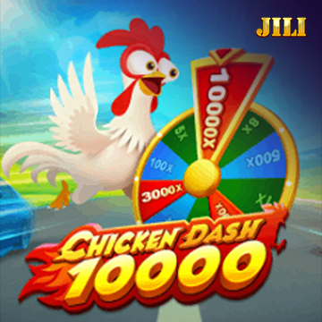 รวมเกมสล็อตทุกค่าย - Chicken Dash 10000