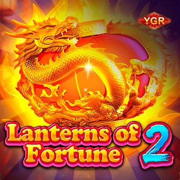 รวมเกมสล็อตทุกค่าย - Lanterns of Fortune2