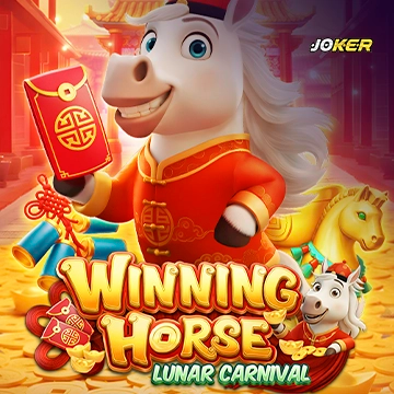 รวมเกมสล็อตทุกค่าย - Winning Horse Lunar Carnival