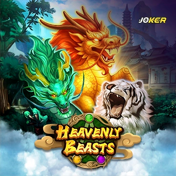 รวมเกมสล็อตทุกค่าย - Heavenly Beasts