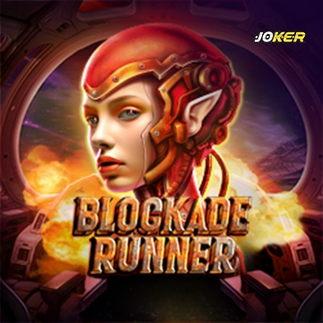 รวมเกมสล็อตทุกค่าย - Blockade Runner