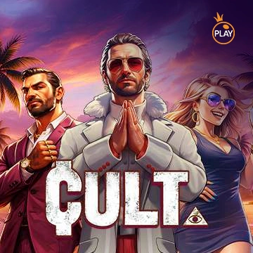 รวมเกมสล็อตทุกค่าย - CULT.