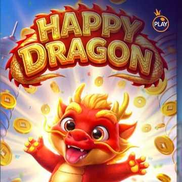 รวมเกมสล็อตทุกค่าย - Happy Dragon