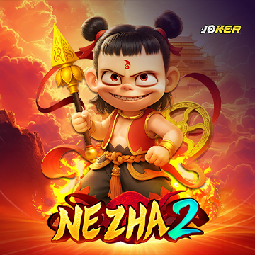 Nezha 2