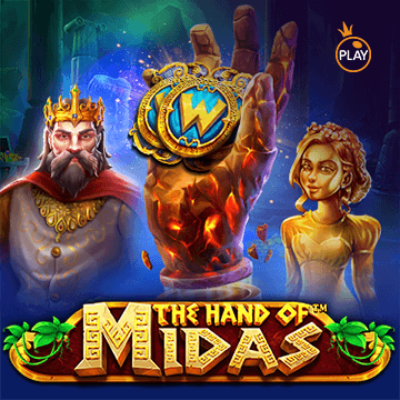 รวมเกมสล็อตทุกค่าย - The Hand of Midas