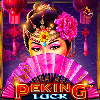 รวมเกมสล็อตทุกค่าย - Peking Luck