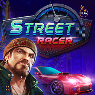 รวมเกมสล็อตทุกค่าย - Street Racer